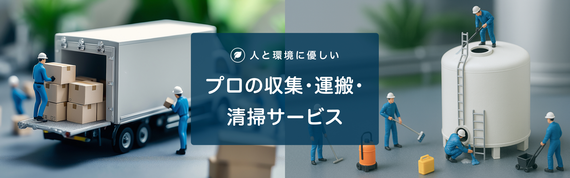 slider-03